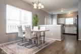 2581 Shadowbrook Trace - Photo 4