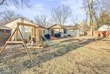 1835 75th Street - Photo 21