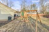 1835 75th Street - Photo 22