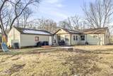 1835 75th Street - Photo 23