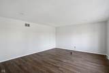 5441 Kenmore Road - Photo 12