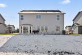 6058 Jamison Drive - Photo 25