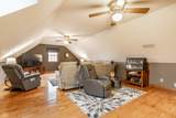 2119 Scarlet Oak Drive - Photo 5
