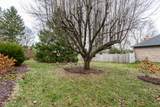 2119 Scarlet Oak Drive - Photo 43