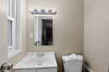 7510 34th Street - Photo 22