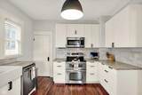 4330 Carrollton Avenue - Photo 12