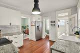 4330 Carrollton Avenue - Photo 16