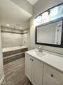 2011 Mckinley Street - Photo 14