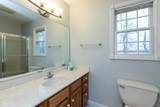 2831 Whitney Way - Photo 24