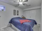 4687 Shady Ridge Row - Photo 46
