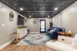 9218 Foggy Ridge Lane - Photo 51
