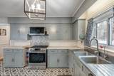 4606 79th Street - Photo 17