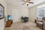 1091 Distinctive Way - Photo 9