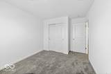 1286 Murphy Drive - Photo 23