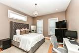 710 Iowa Street - Photo 16