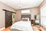710 Iowa Street - Photo 19