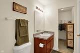 2546 Bridlewood Drive - Photo 23