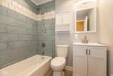 1020 Graham Avenue - Photo 18