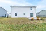 1730 Cascades Drive - Photo 8