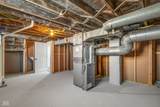 1027 Linwood Avenue - Photo 24