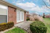8445 Watertown Drive - Photo 26