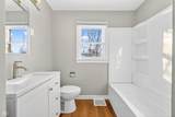 222 Coovert Street - Photo 23