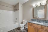 12926 University Crescent - Photo 23