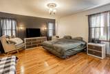 7860 600 - Photo 14