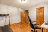 7860 600 - Photo 21