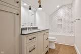 1330 Fletcher Avenue - Photo 17