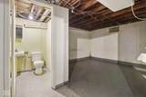 5341 21st Street - Photo 15