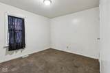 5341 21st Street - Photo 16