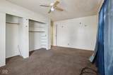 5341 21st Street - Photo 23