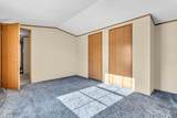 330 Lazy River Road - Photo 19