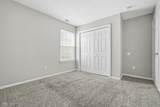 1341 Lake Meadow Drive - Photo 18
