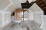 1206 Union Street - Photo 14