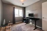 5207 Palisade Way - Photo 7