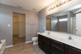 2471 Cabin Hill Road - Photo 13