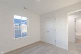 2674 Prism Way - Photo 23