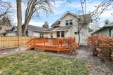5020 Broadway Street - Photo 49