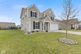 1271 Peregrine Lane - Photo 3