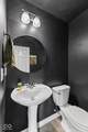 1271 Peregrine Lane - Photo 8