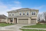 9218 Ambassador Street - Photo 2