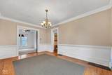 324 Walnut Street - Photo 11