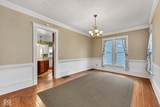 324 Walnut Street - Photo 13