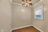 324 Walnut Street - Photo 16