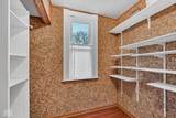 324 Walnut Street - Photo 23