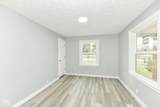 2317 3rd Street - Photo 16