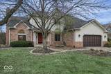636 Bakeway Circle - Photo 4