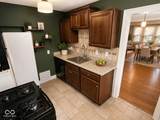 630 Emerson Avenue - Photo 5